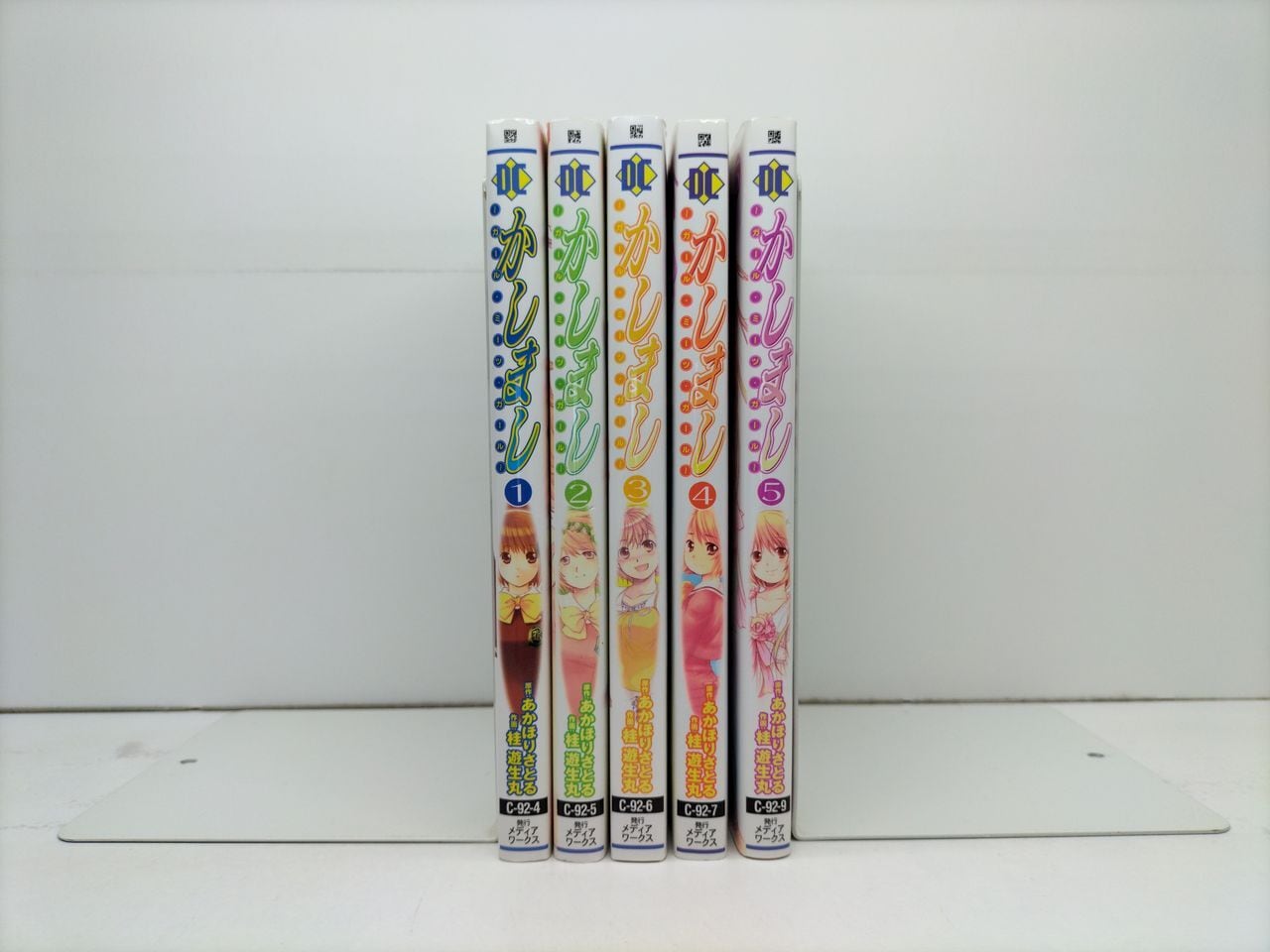 鮫島最後の十五日 佐藤タカヒロ [1-20巻 漫画全巻セット/完結