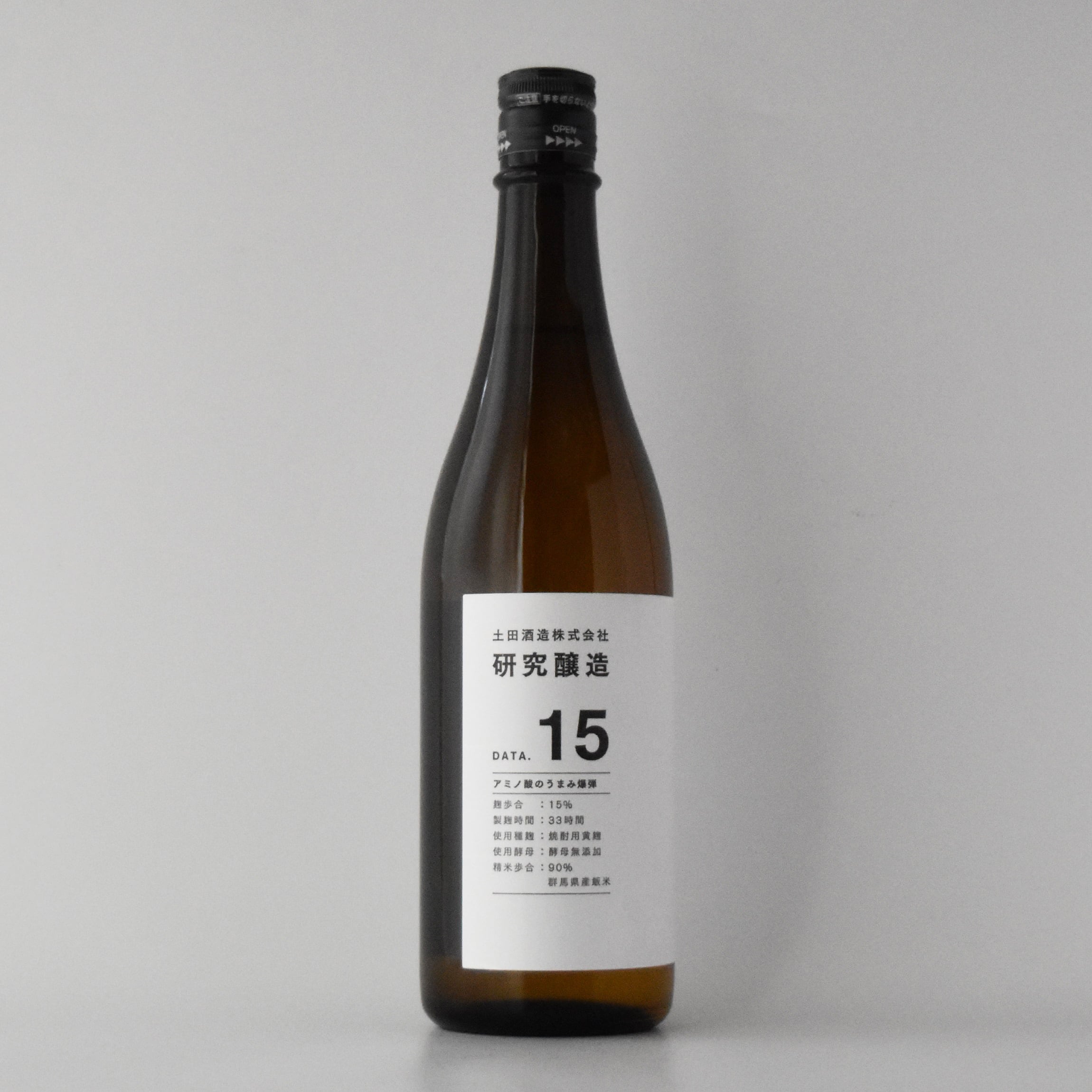 土田 研究醸造 Data.15 アミノ酸爆弾（たっぷり）酒 720ml | 日本酒
