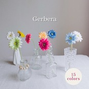"即納" Gerbera / Artificial Flowers [15colors]：ガーベラ 造花  アーティフィシャルフラワー フラワー  飾り 撮影小物