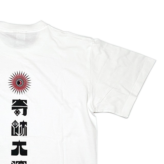 神眼芸術『奇跡大連発』 T-shirt (SEEK別注モデル)