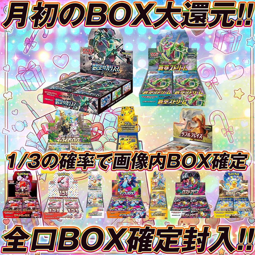 征竜 デッキ 遊戯王 Dragon Ruler deck 征竜 デッキ 遊戯王 Dragon Ruler deck | PAY ID 遊戯王OCG デュエルモンスターズ
