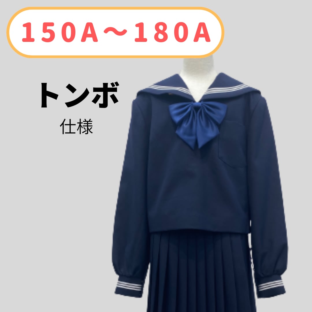 a3c580824a88ad3abba9ddbe97fa8c