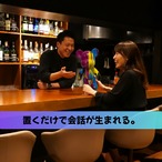 【特大セット】（53cm）/ おうちでアートキット / 15色セット