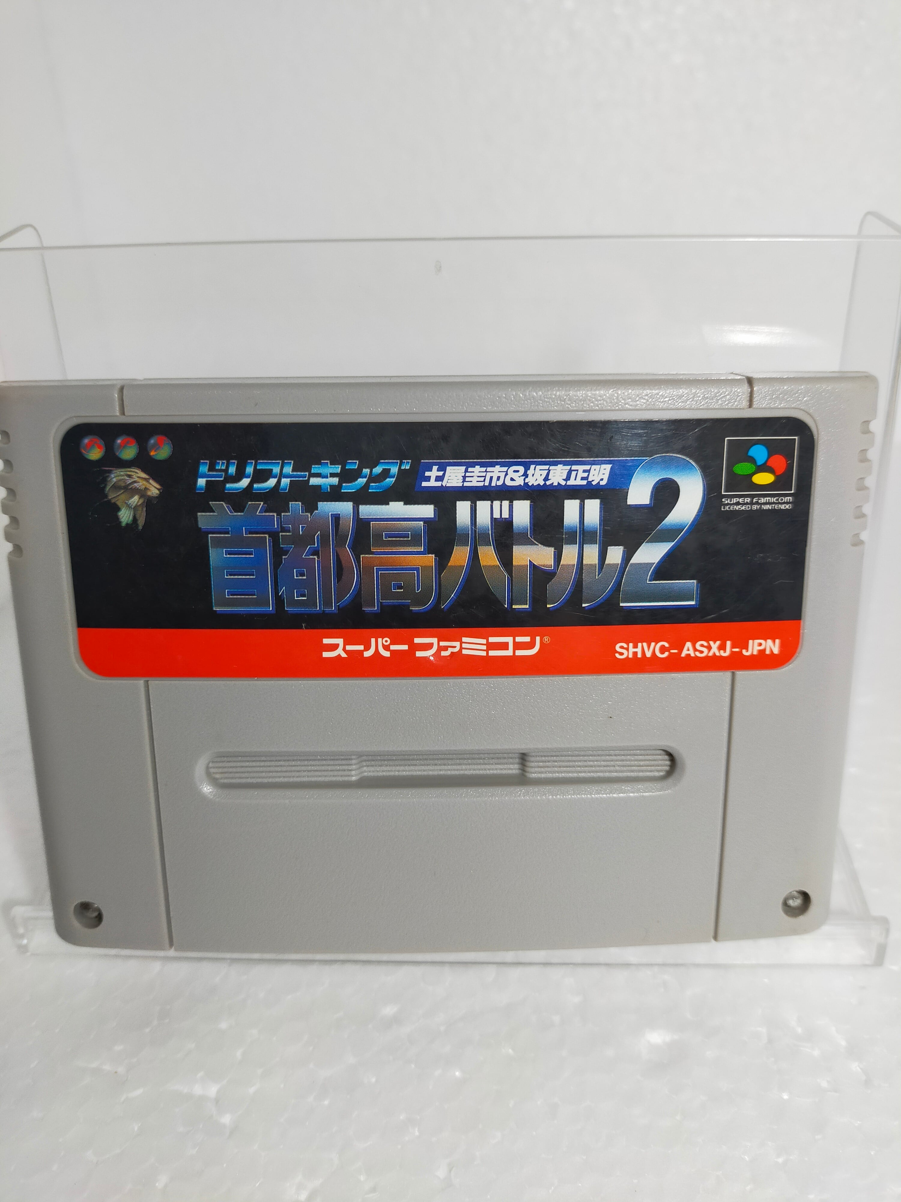 ゲームボーイアドバンス 筋肉番付 決めろ奇跡の完全制覇 | 【レトロ