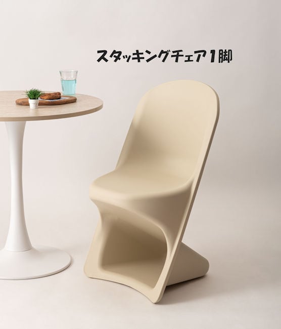 籐ラタン蓋付バスケット幅80cm ランドリーボックス（516） | ‎