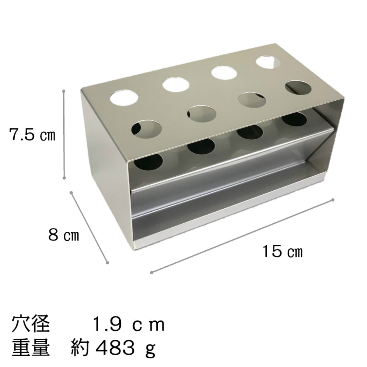 歯ブラシスタンド8人用 Xタイプ | Murakami-Stainless