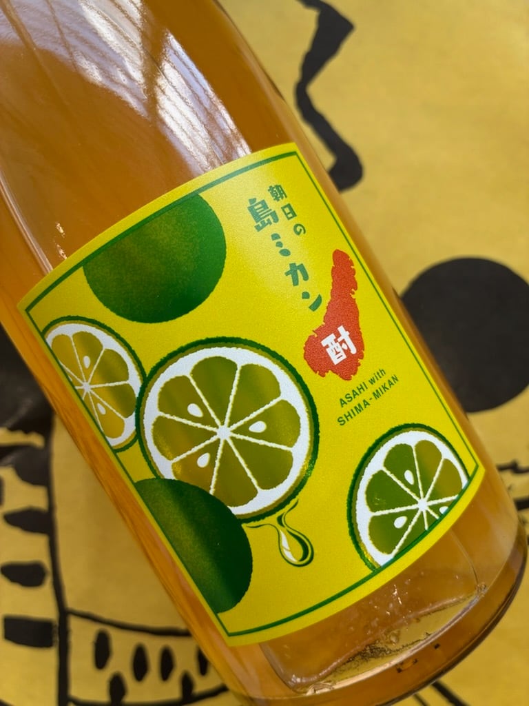 朝日の島ミカン酎　500ml