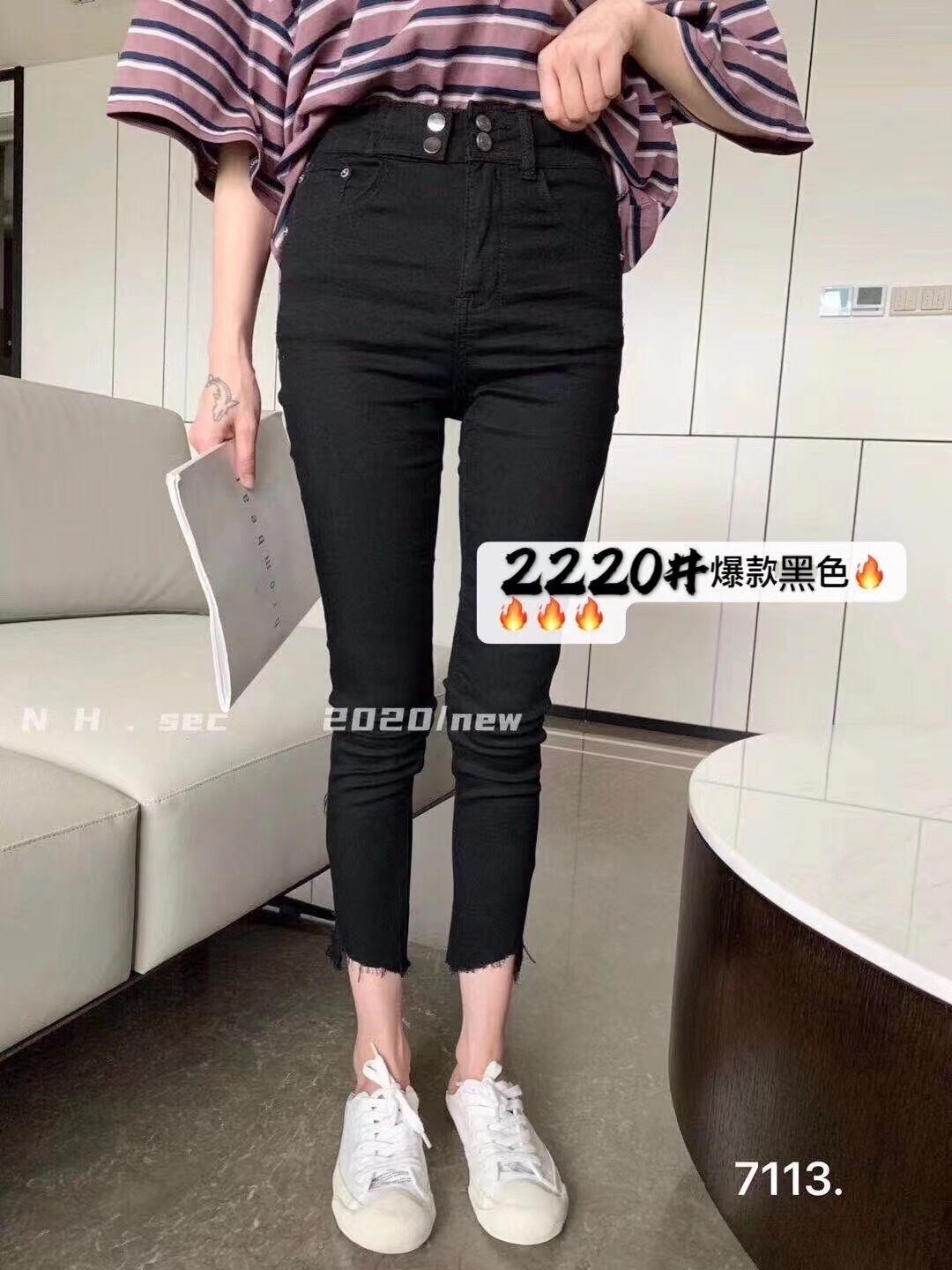 裾カットデニムパンツ