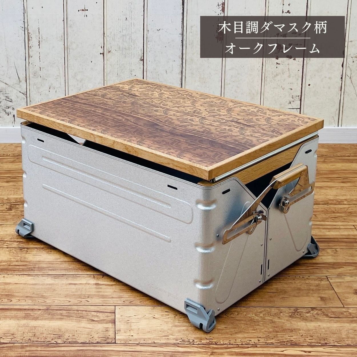 送料無料】スノーピーク シェルフコンテナ50タイプ専用カスタム  