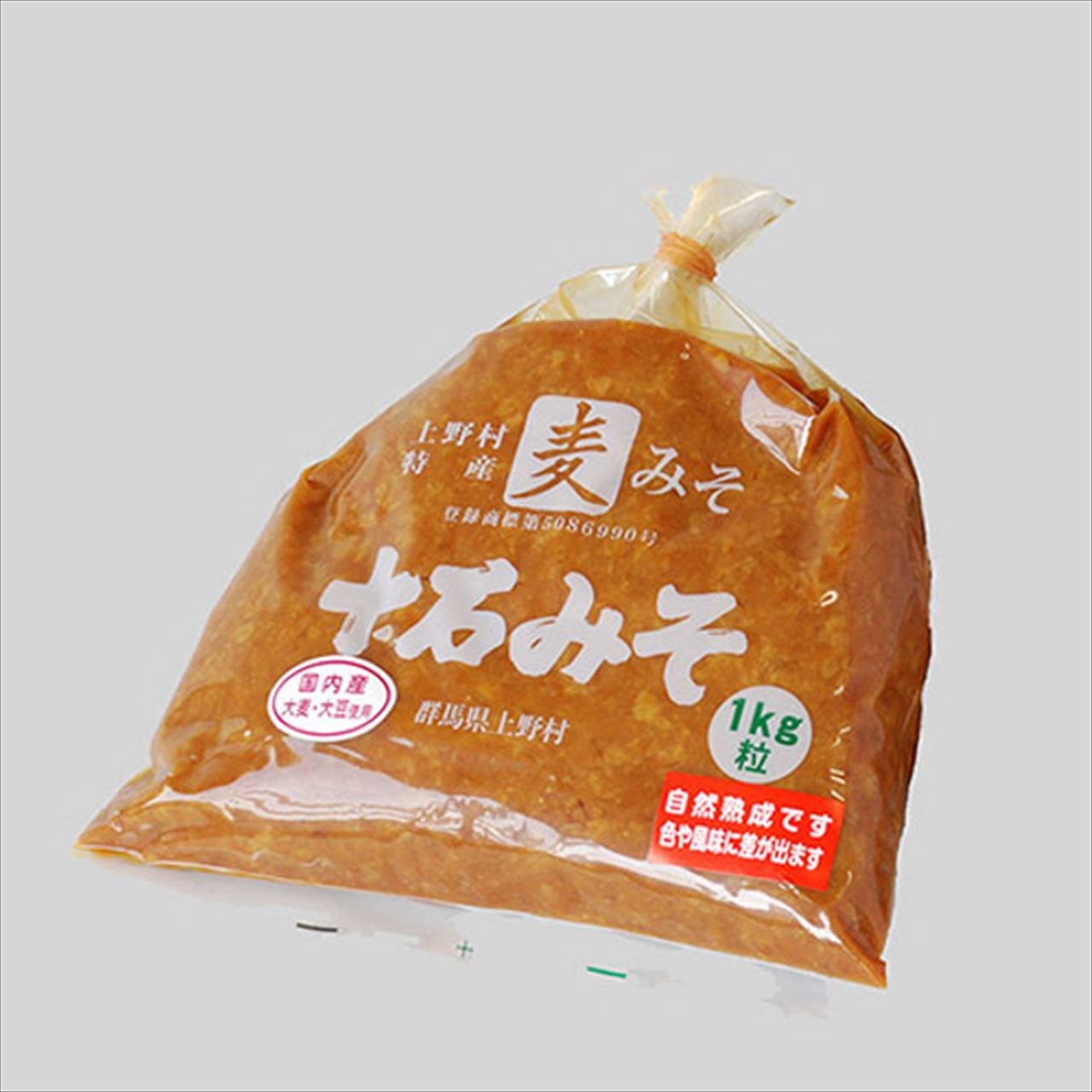 猪野出品　6枚 No.22 忍者の武器｜ホタルノヒカリ 公式通販