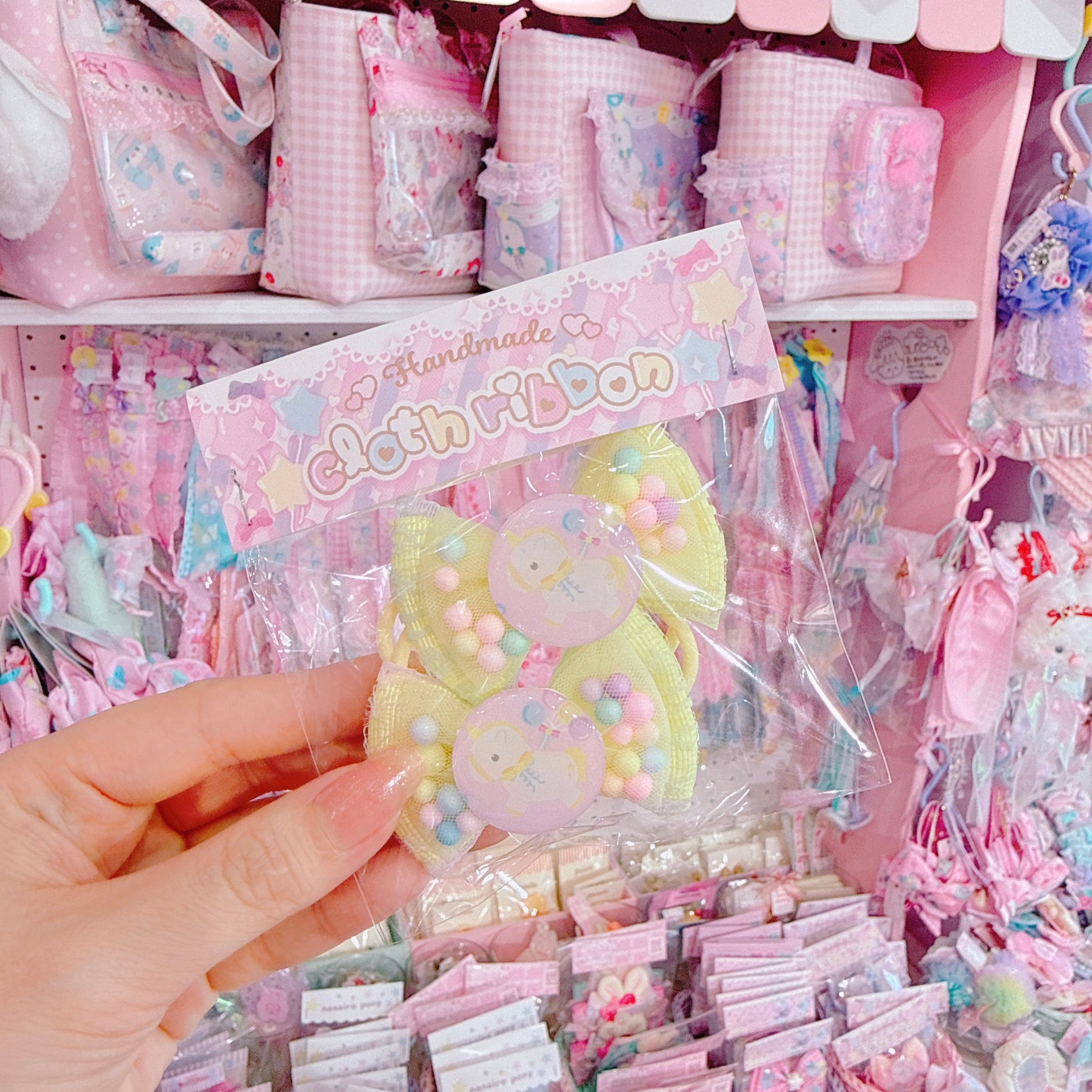 【C5】87-13ツインヘアゴム