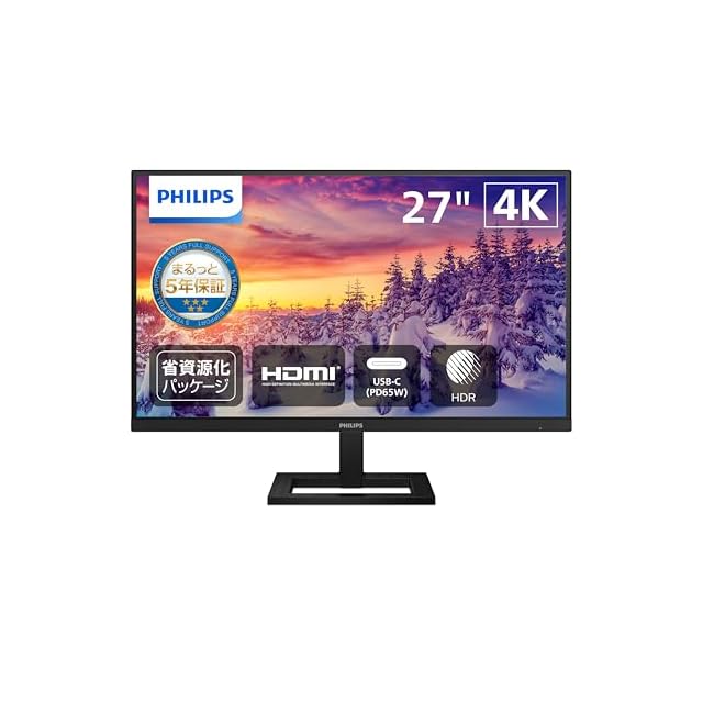 XUNDEFINED 23.8インチ モニター フルHD(1920x1080) 144Hz 超薄型