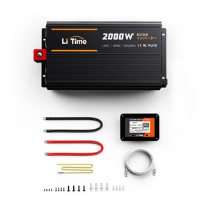 【数量限り】LiTime 12V 2000W 純正弦波 インバーター 4000W瞬間出力 DC12V AC100V変換 ACコンセント USB出力ポート 50Hz/60Hz周波数切替可能 リモートコントロール可能 車中泊 キャンプ 船 マリン キッチンカー アウトドア 太陽光発電 ハイブリッド 災害対策 地震 防災用品 停電の対策