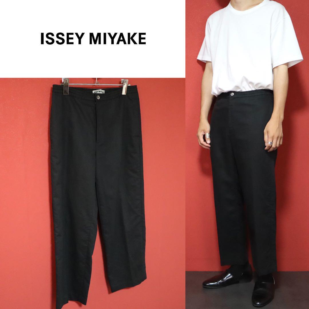 ISSEY MIYAKE