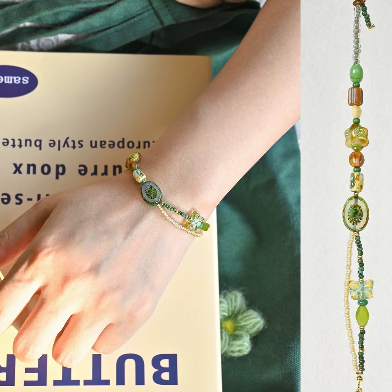 グリーンガーデン ミックスビーズブレスレット fu0958