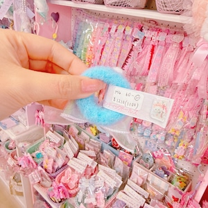 【M4】60-11うさぎマスコットヘアゴム