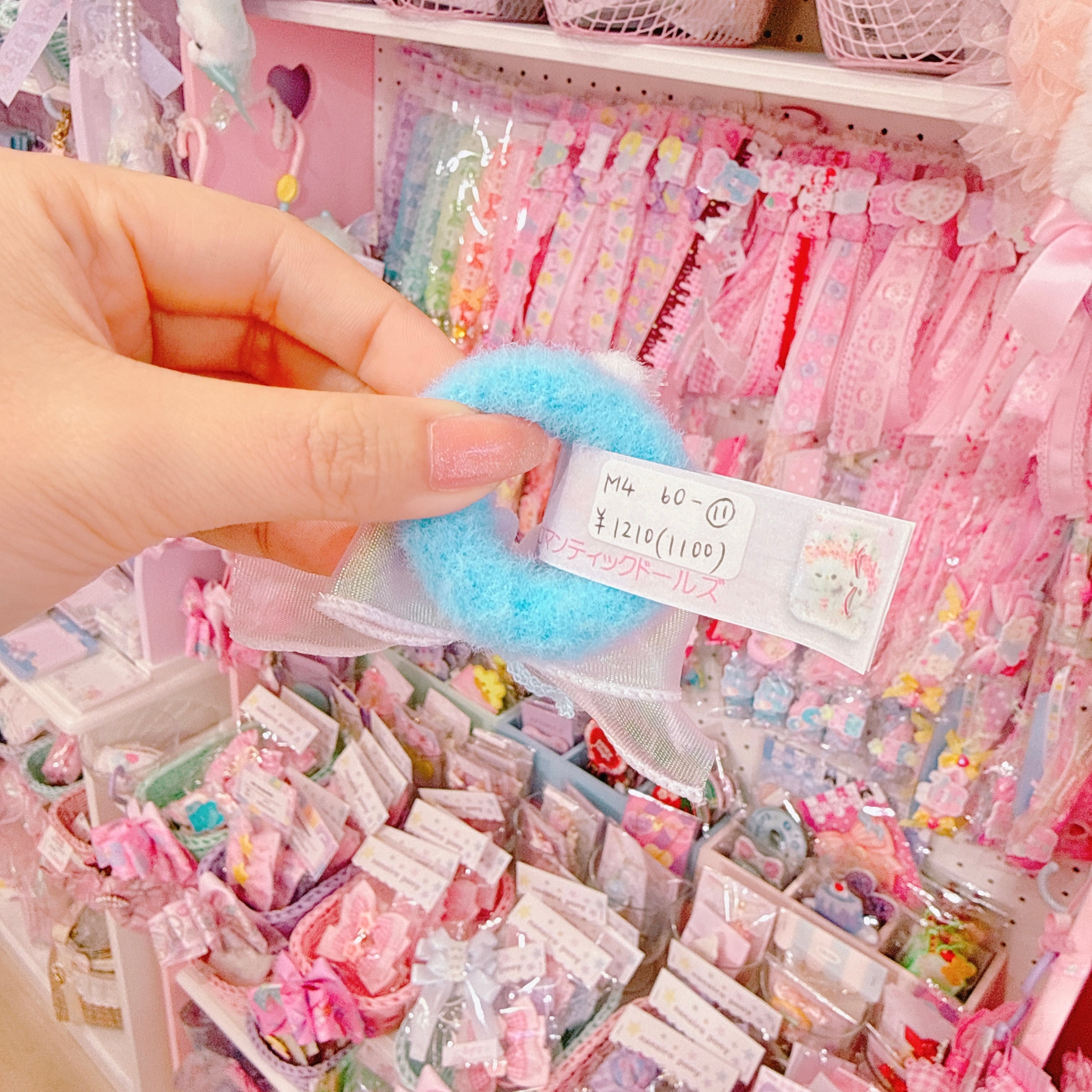 【M4】60-11うさぎマスコットヘアゴム