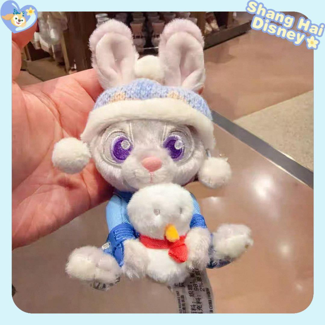 香港】ステラルー 20周年 ぬいぐるみ 香港ディズニー | PIKAFISH☆