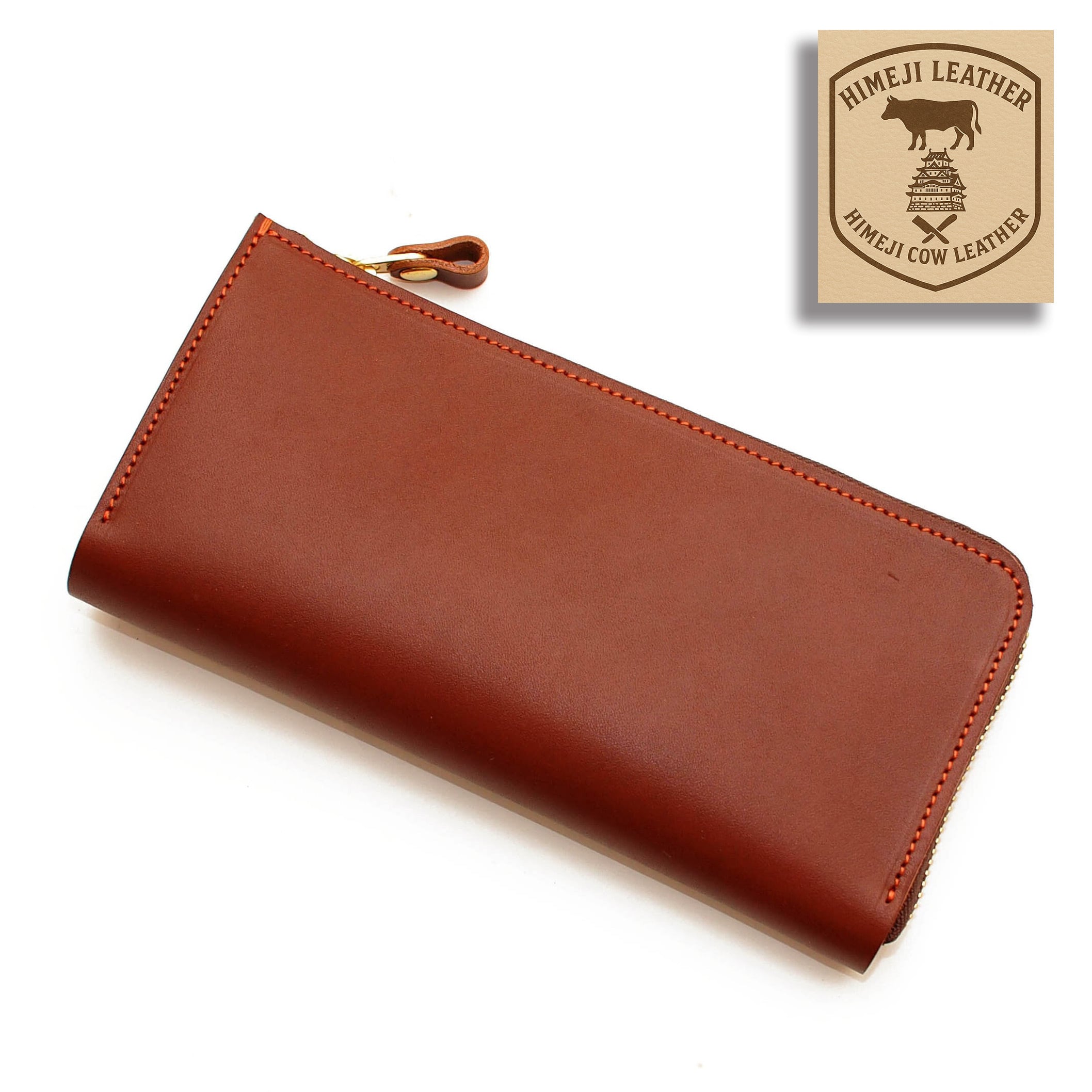 L字ファスナー長財布【姫路レザー牛革】LZ-01