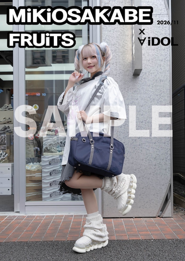 予約販売・NANIMONO／輪廻ねる 表紙版「MiKiOSAKABE x FRUiTS x ∀iDOL 2026/11」