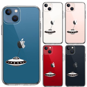 iPhone13/13Pro/13mini 側面ソフト 背面ハード ハイブリッド クリア ケース UFO 略奪