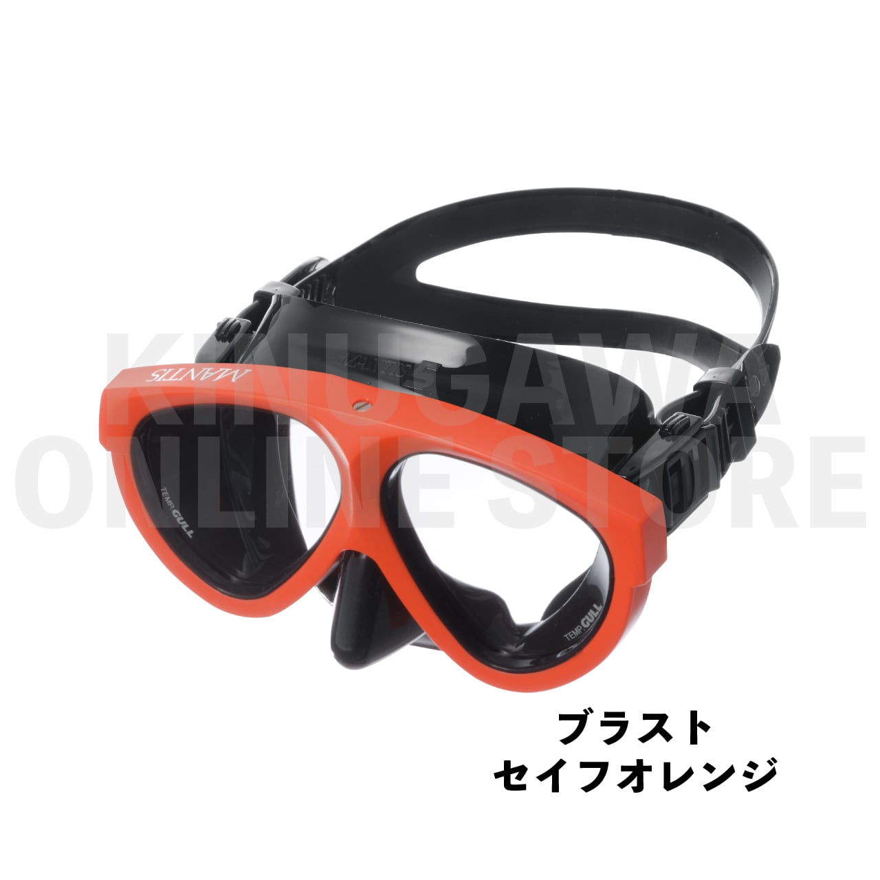マンティス5 GULL ガル ダイビングマスク | KINUGAWA Online Store