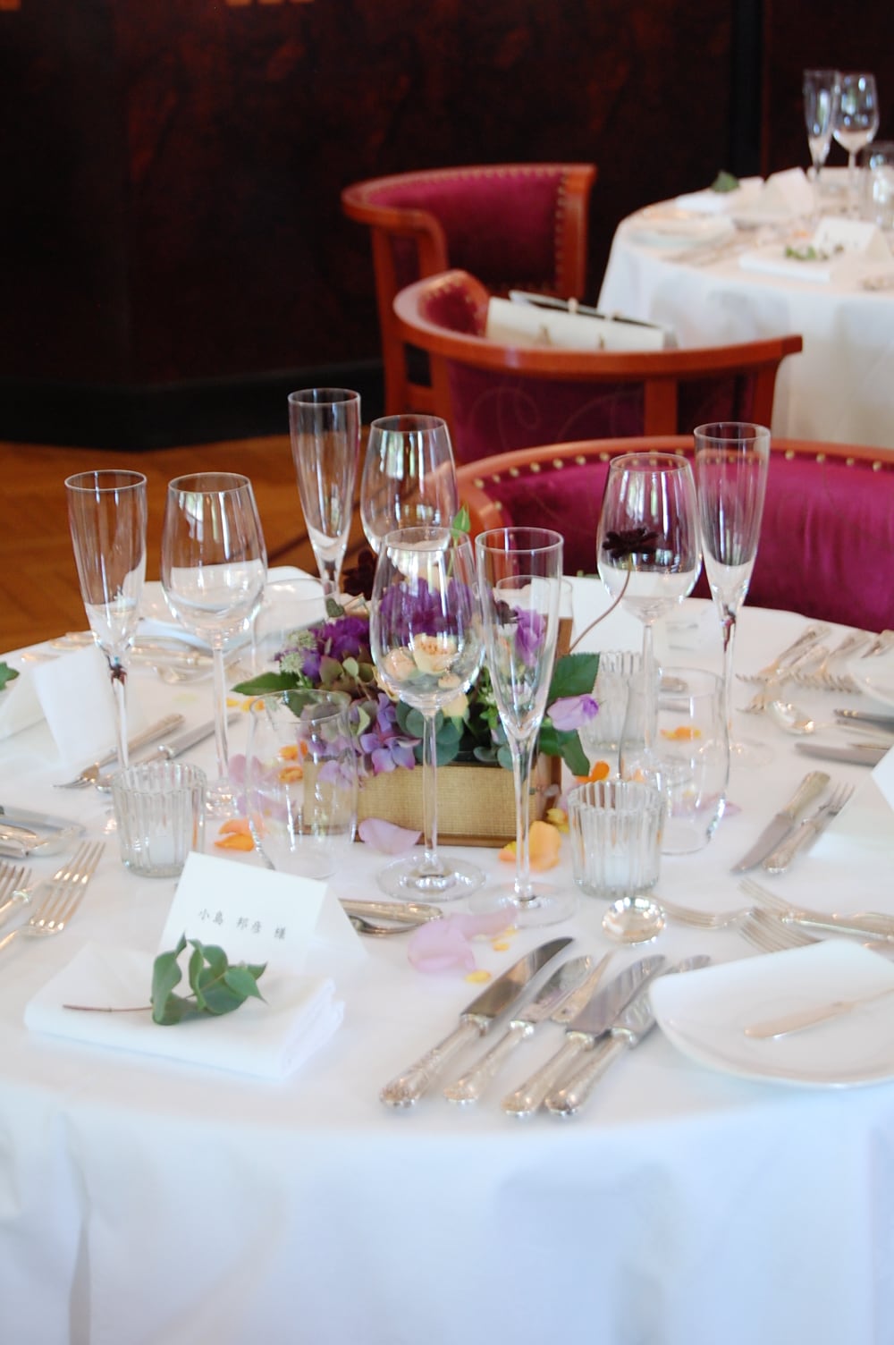 library　wedding