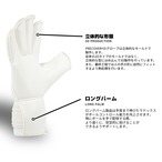 MODULER 5.0 GIGA GRIP