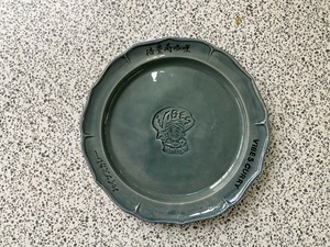 オリジナルカレー皿 ASH3