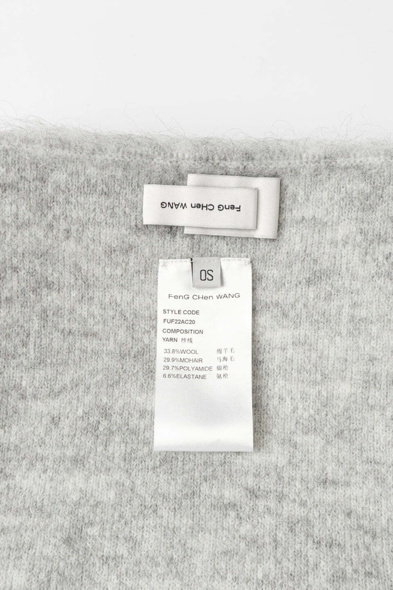 【26AW | MEN】Feng Chen Wang フェンチェンワン / ビーニー / CAT-EAR BEANIE  FUF22AC20 - 3