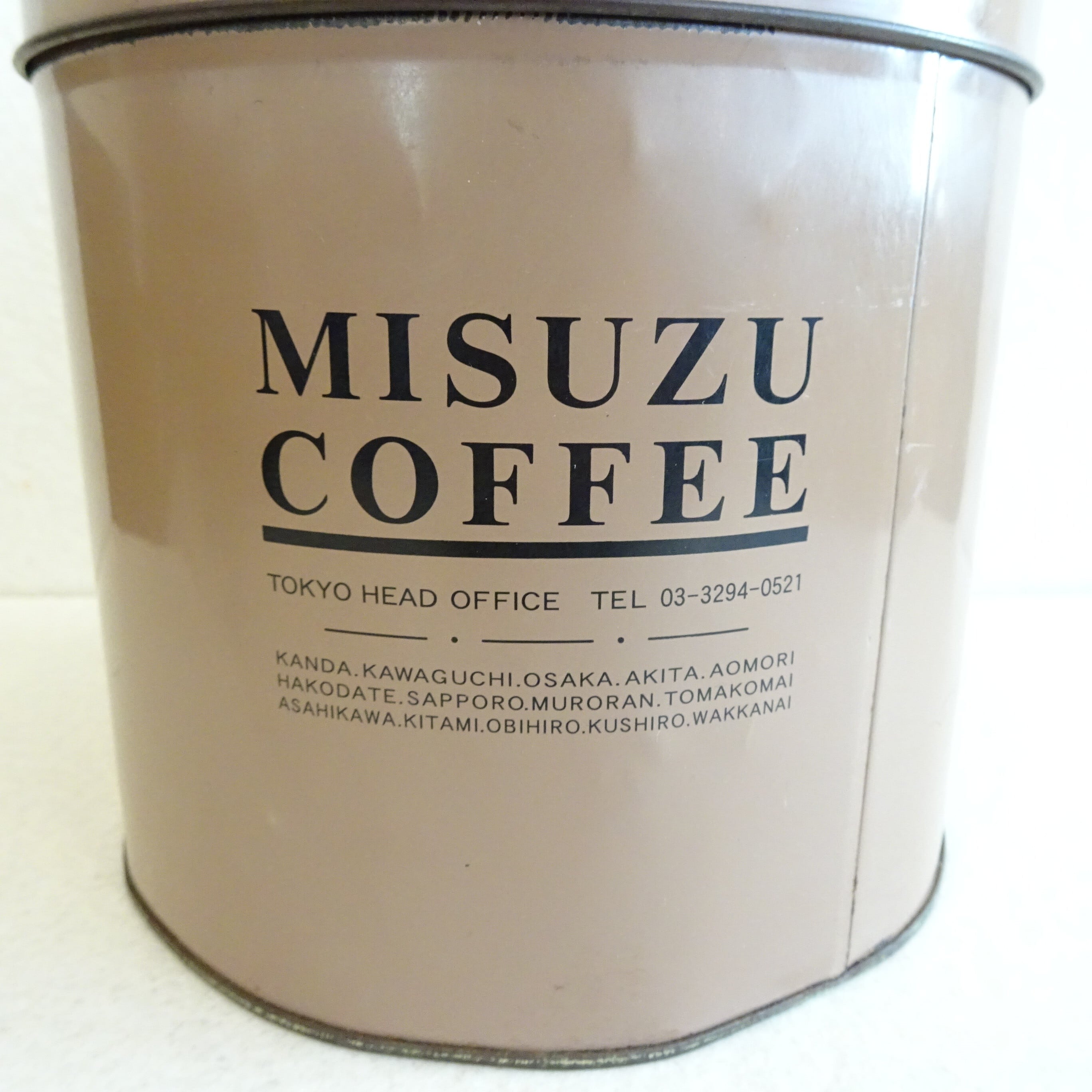 珈琲豆のヴィンテージキャニスター缶 | 純喫茶家具の村田商會