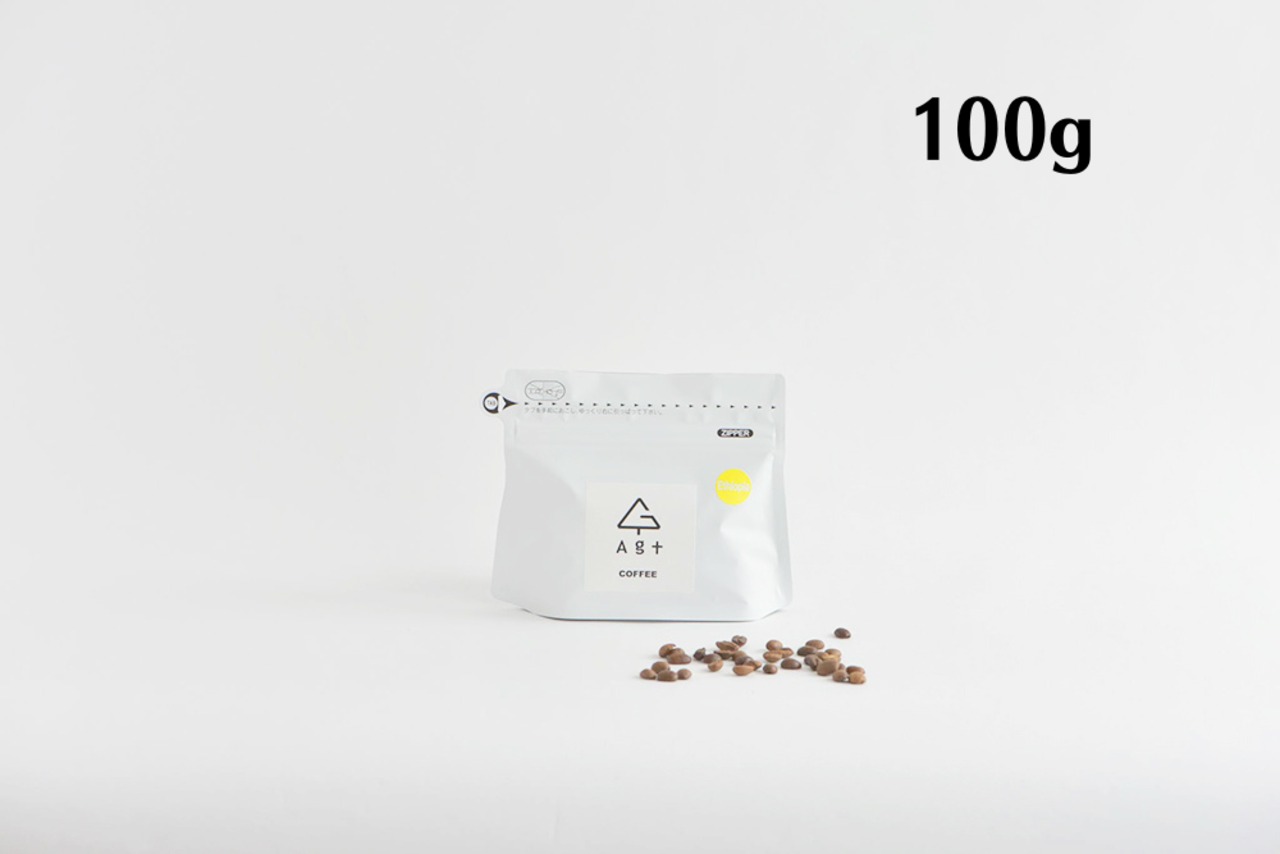 【期間限定価格】シダマ・ボンベ 200g