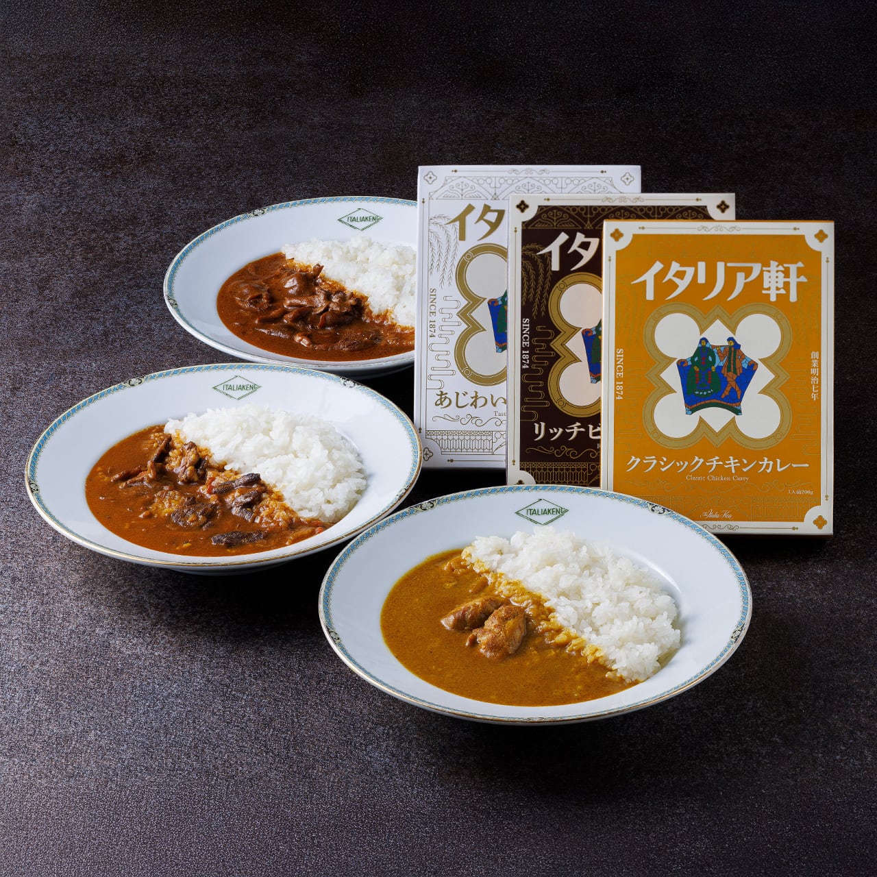 新潟咖喱物語 | 【ホテルイタリア軒】新潟老舗ホテルの通販サイト。お