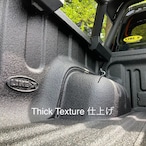 LINE-X Thick Texture 仕様