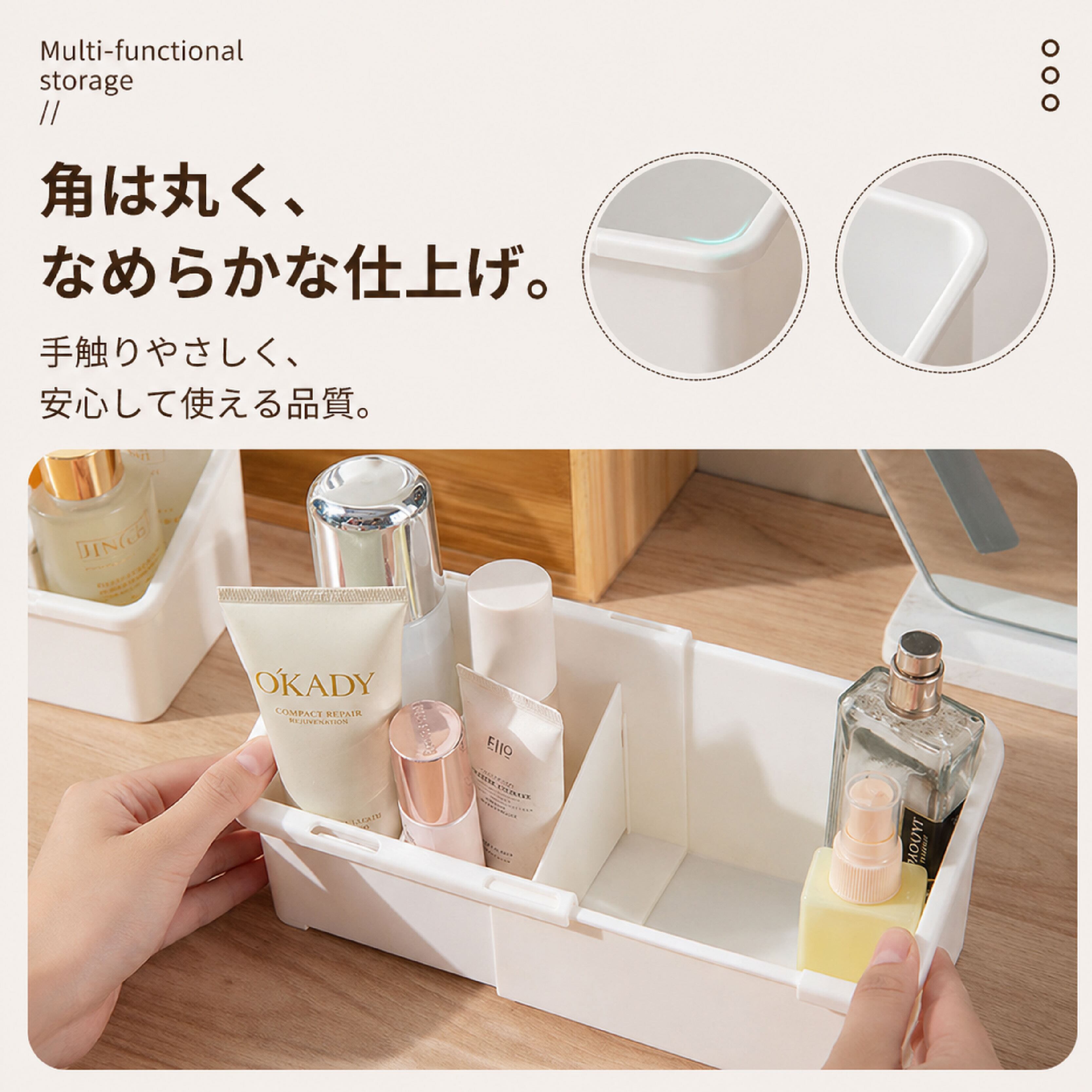 HY 140 . 【3個セット】伸縮式ミラーキャビネット収納 仕切り付き