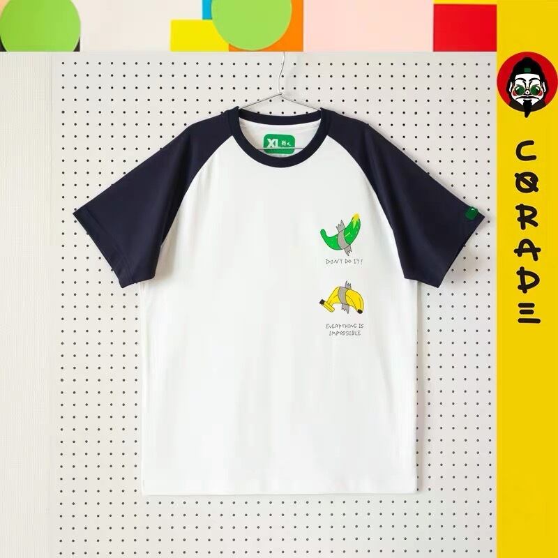 【予約販売商品】SorsorTシャツ 21年新作corade キュウリ＆バナナTシャツ　メンズ・レディース・ユニセックス