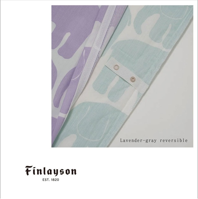 『Finlayson』掛け布団カバー（SL）西川株式会社