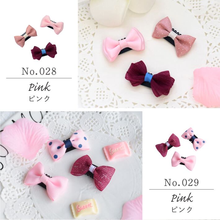 犬 ヘアアクセサリー] リボン コーム パッチン ピン 3点セット A | HAPI&Co