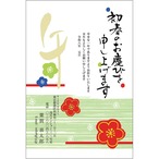 C16-1199_IF01_559_A0615_2026｜2026年賀状