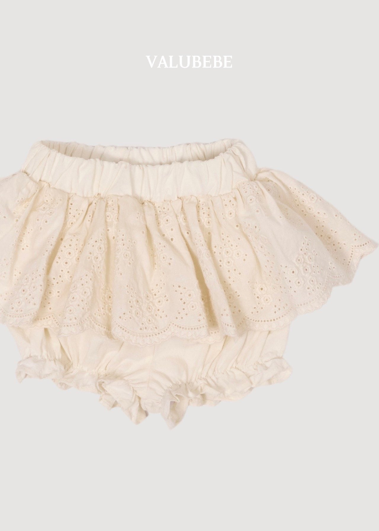 送料無料【予約】/ かぼちゃスカートパンツ / valubebe