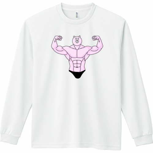 むきむきくまさん・ダブルバイセップスドライ長袖Tシャツ GLIMMER 4.4oz ホワイト