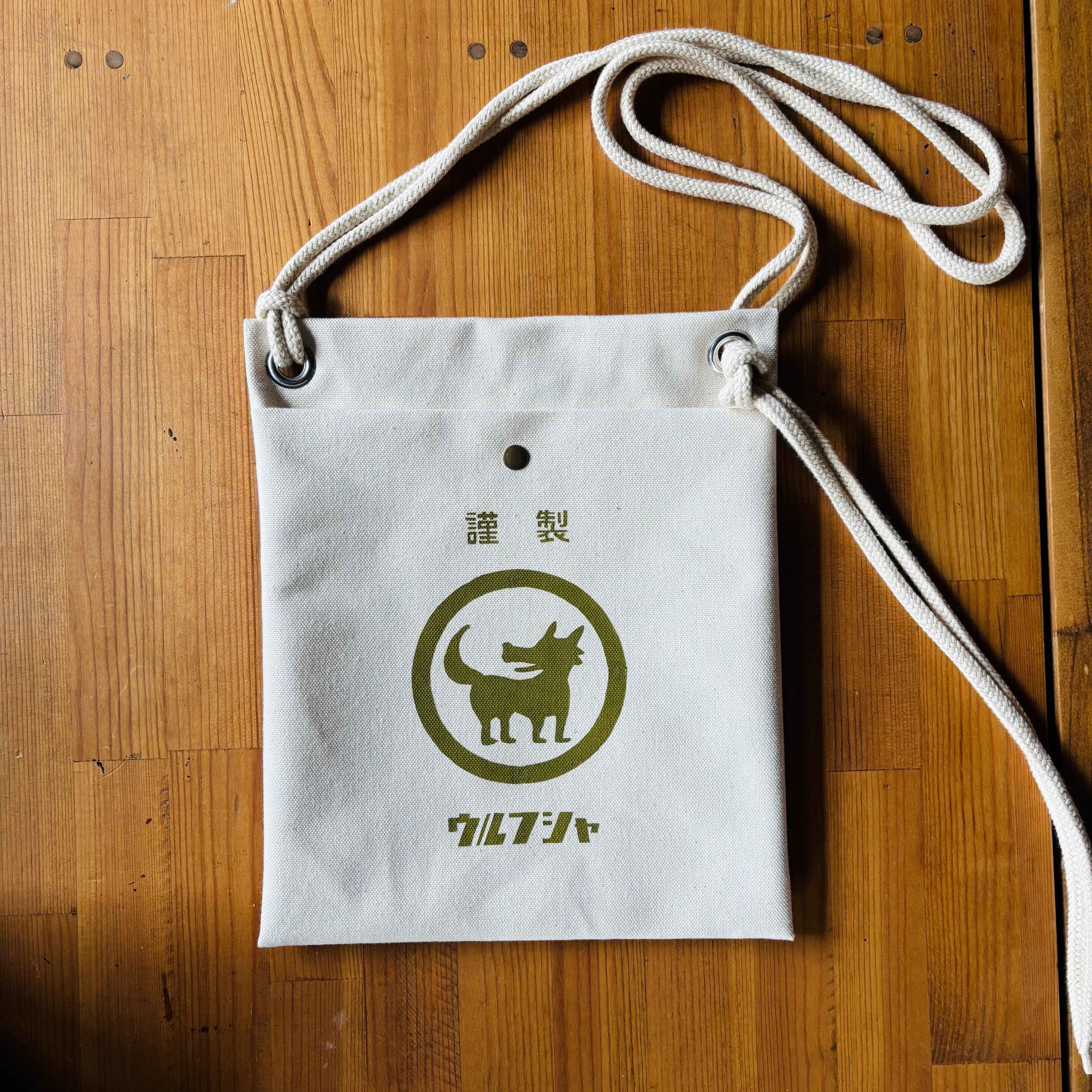 おじさまと猫　特製サコッシュ　月刊少年ガンガン　当選品 おじさまと猫 特製サコッシュ 月刊少年ガンガン 当選品 【公式通販】