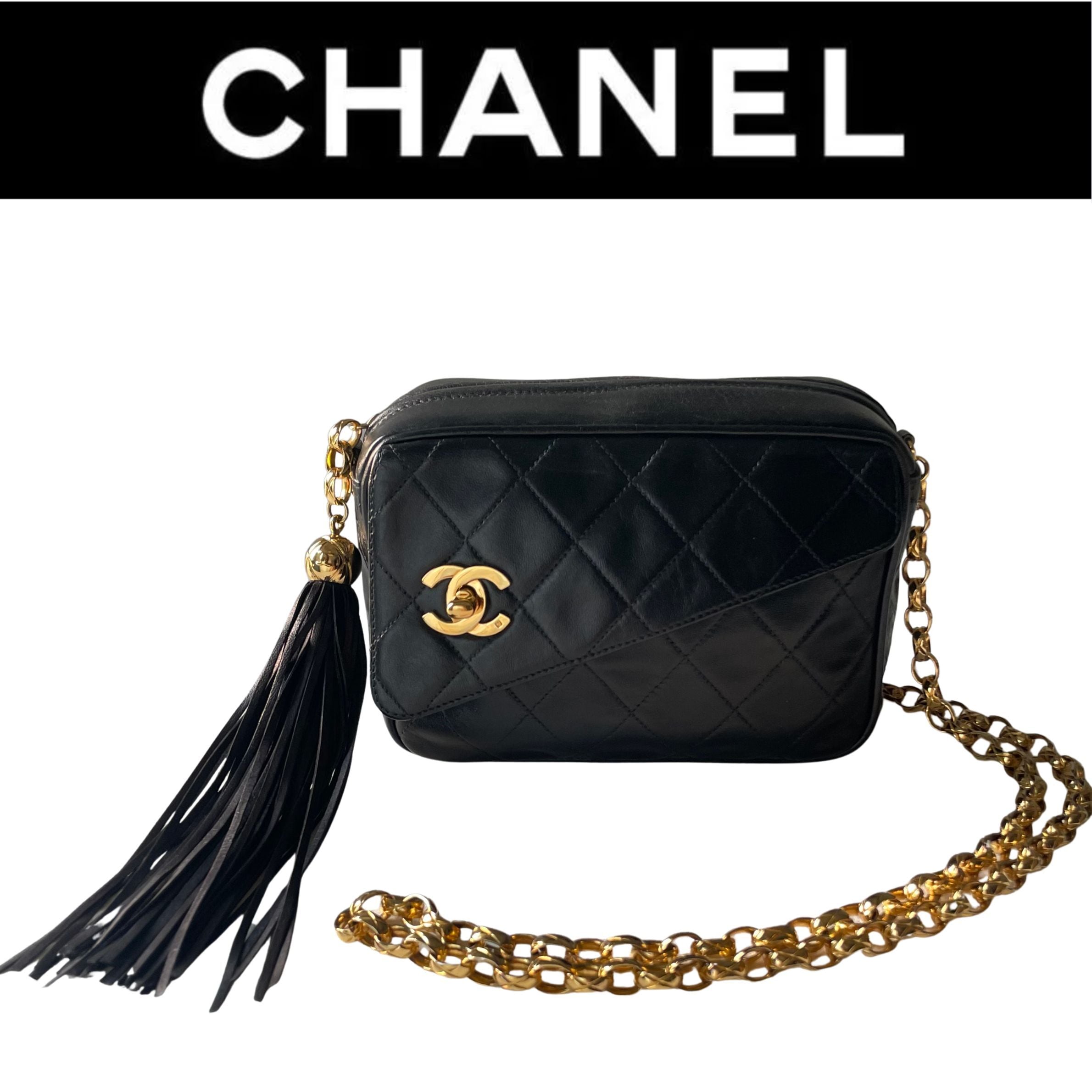 【美品】CHANELココマーク マトラッセ　バッグ型 ゴールド チャーム CHANEL シャネル 1992 ココマーク マトラッセ フラップ チェーン