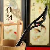 C-Moon(シー ムーン) 天然木 かんざし 黒壇 一本簪 シンプル 木製 一本 髪飾り 和装 (仙羽)