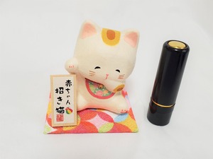 ちぎり和紙の可愛い招き猫(ぶち猫)