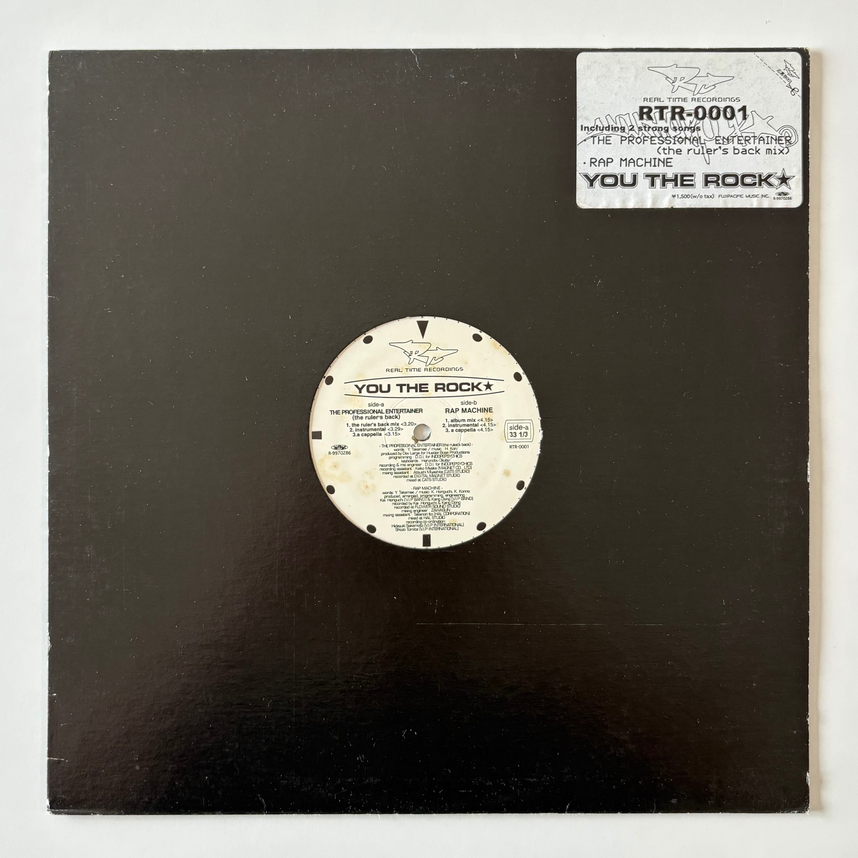 JAPANESE GROOVE | KOKA RECORDS
