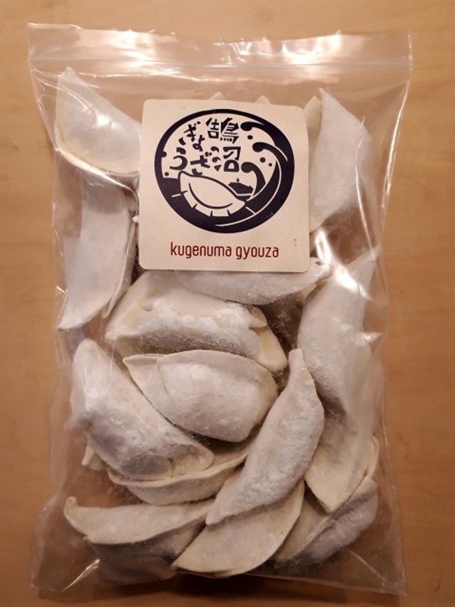 鵠沼にんにく餃子2パック【40個入り】