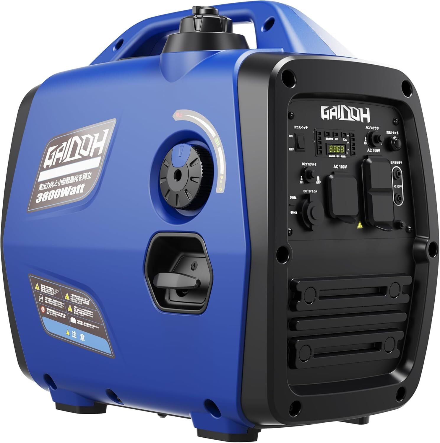 Gaidohインバーター発電機 最大出力3.8kVA 高性能 ガソリン発電機