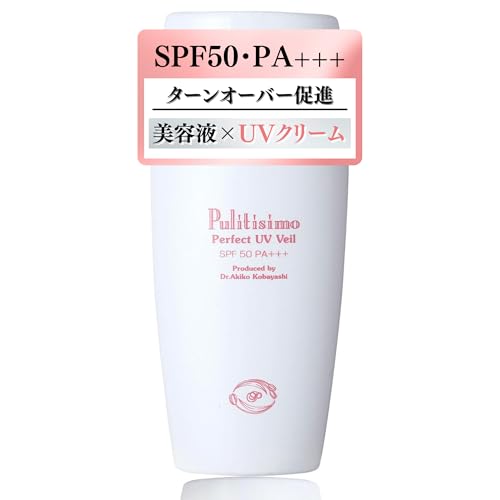 The POREnist in Glow UV Defense Sunscreen 色付き日焼け止めジェル