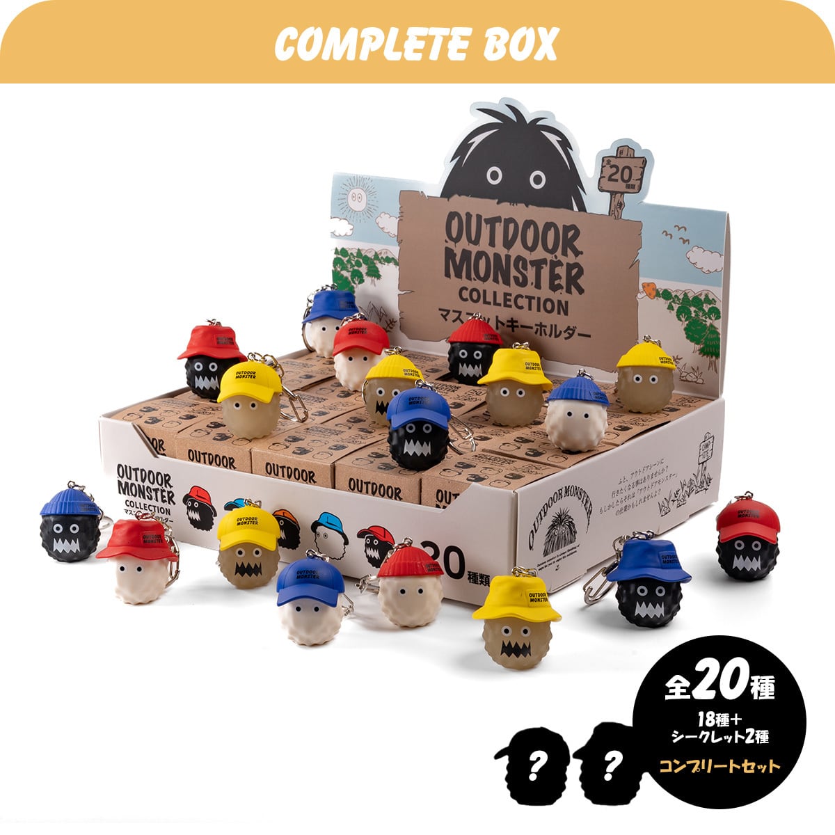 新品 tivoli wood works アウトドアモンスター ぬいぐるみ 新品 tivoli wood works アウトドアモンスター ぬいぐるみ - メルカリ